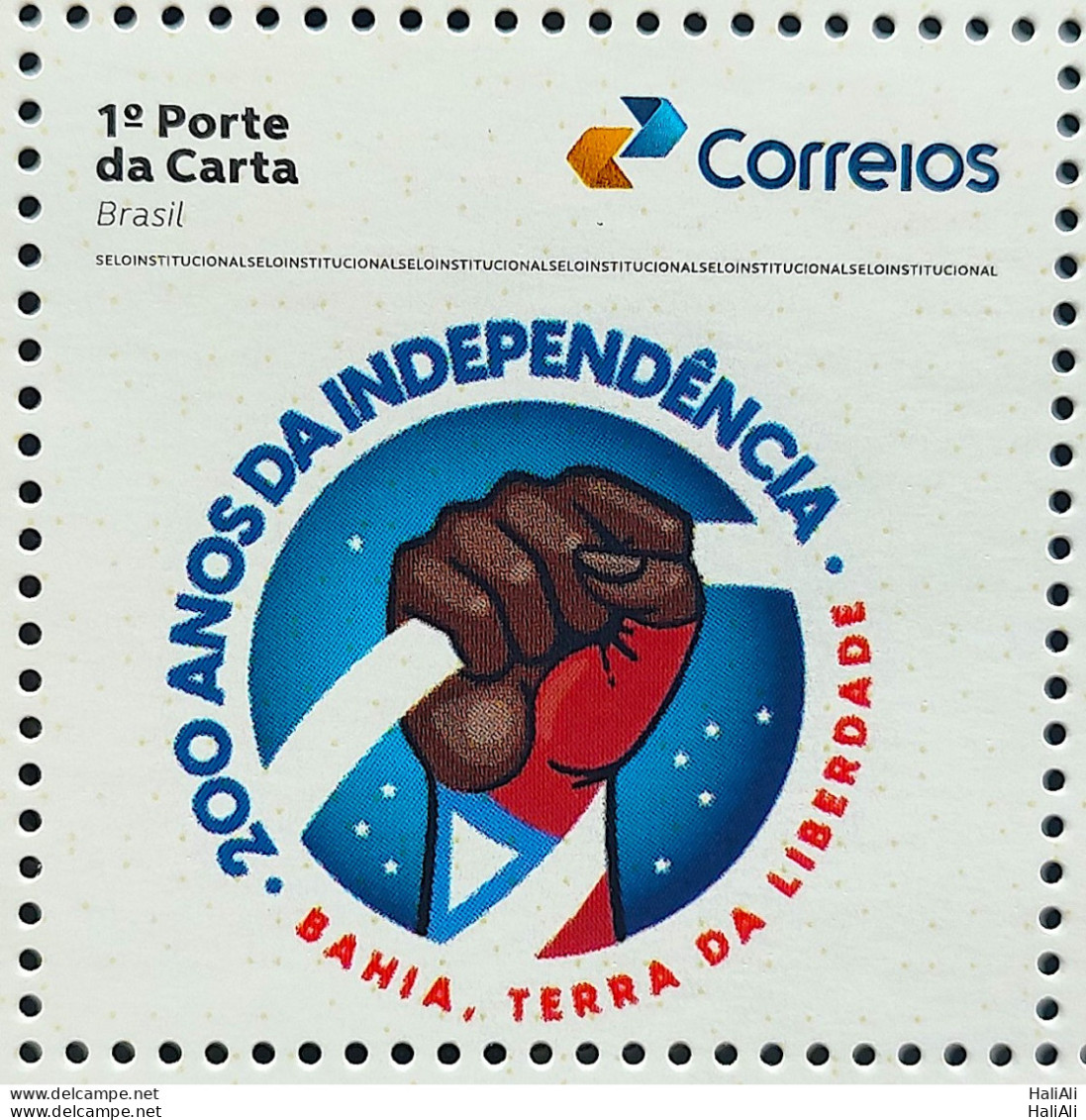 SI 08 Brazil Institutional Stamp 200 Years Of Independence Bahia Hand Star 2023 - Personnalisés