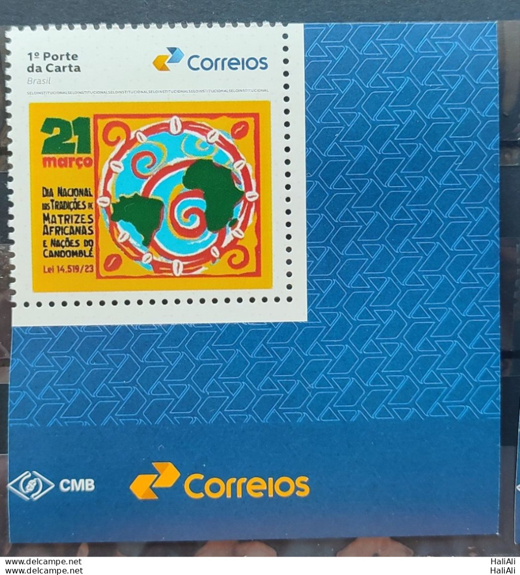 SI 06 Brazil Institutional Stamp Traditions Of African Matrices And Candomble Nations Map 2023 Vignette Correios - Personalized Stamps