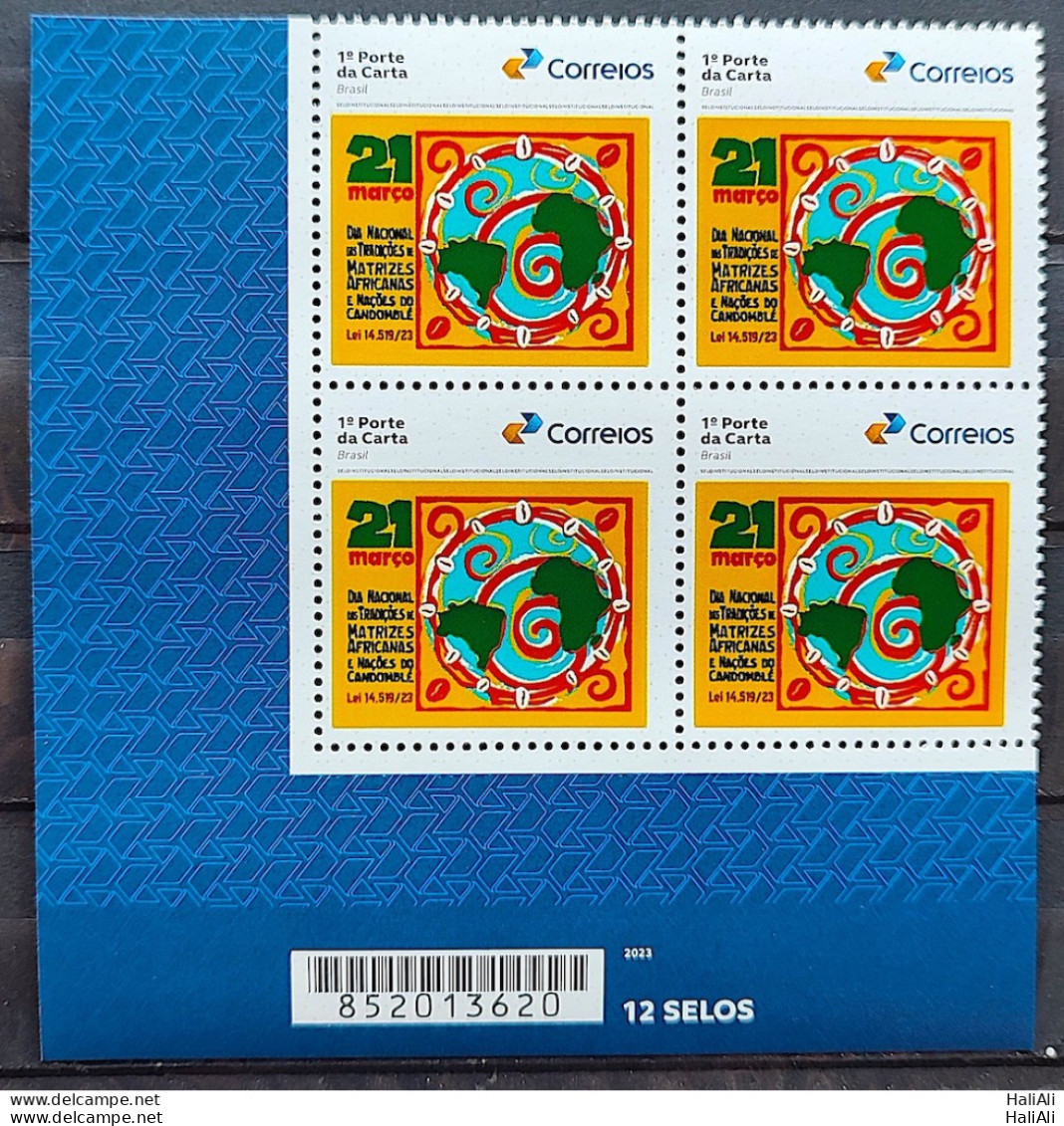 SI 06 Brazil Institutional Stamp Traditions Of African Matrices And Candomble Nations Map 2023 Block Of 4 Bar Code - Personalized Stamps