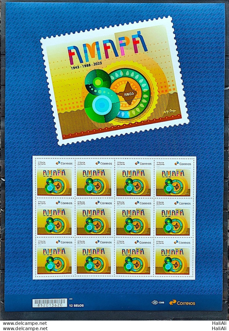SI 04 Brazil Institutional Stamp 80 Years Of Amapa 2023 Sheet - Gepersonaliseerde Postzegels