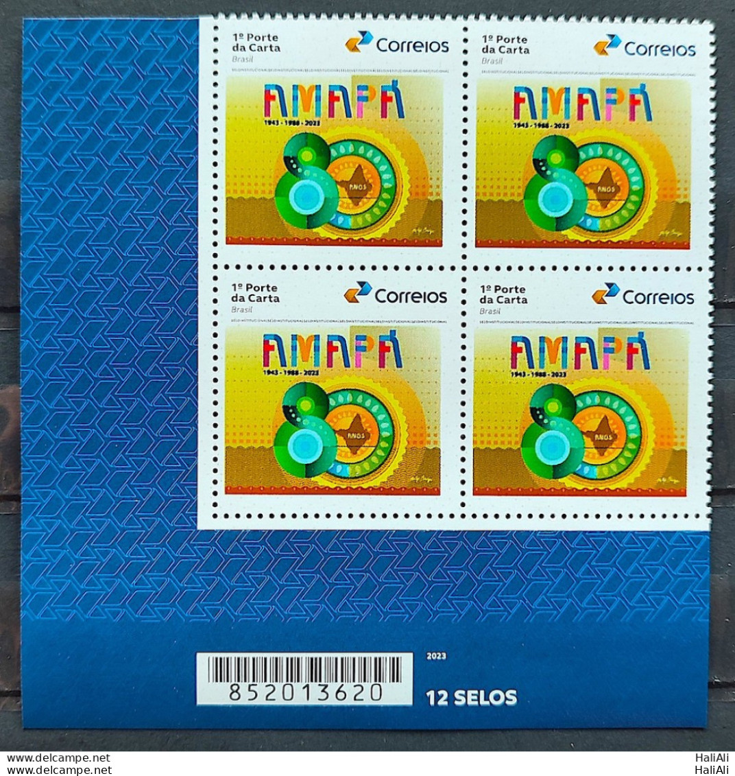 SI 04 Brazil Institutional Stamp 80 Years Of Amapa 2023 Block Of 4 Bar Code - Personalized Stamps