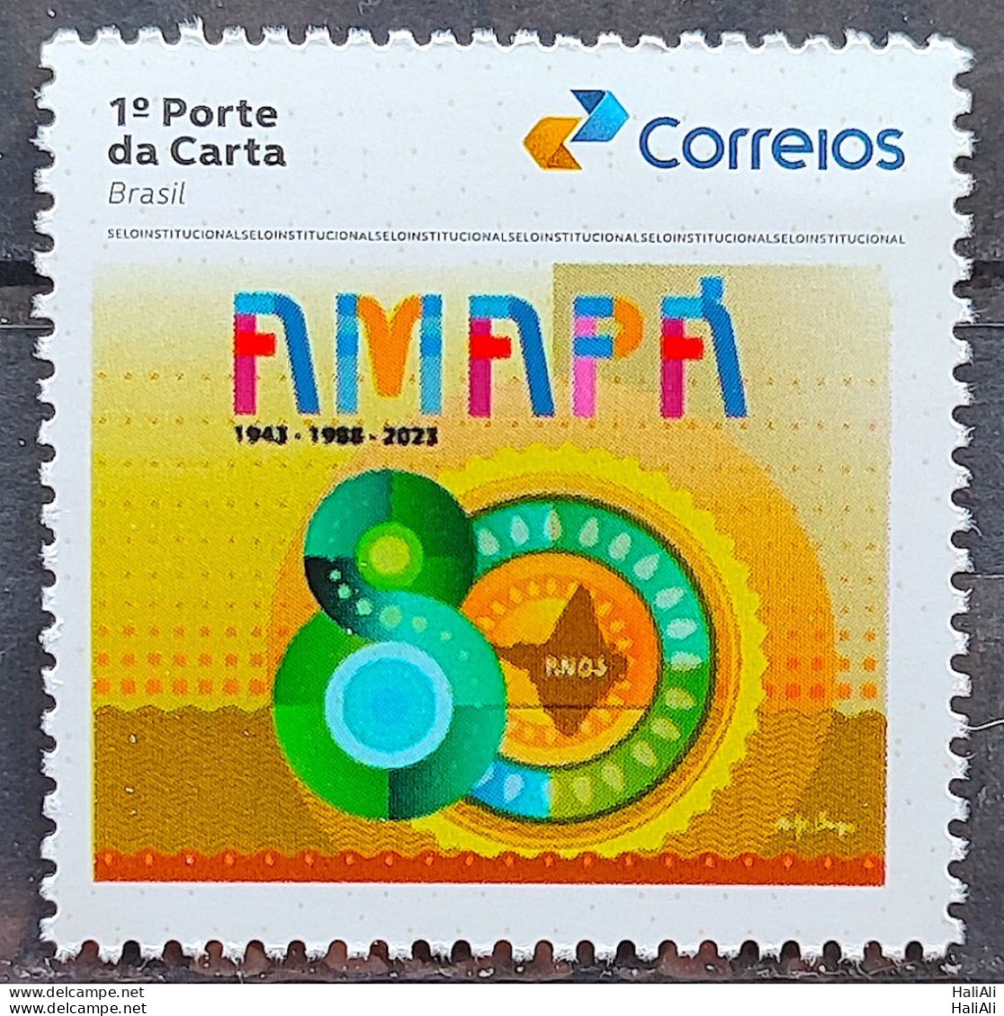 SI 04 Brazil Institutional Stamp 80 Years Of Amapa 2023 - Personnalisés