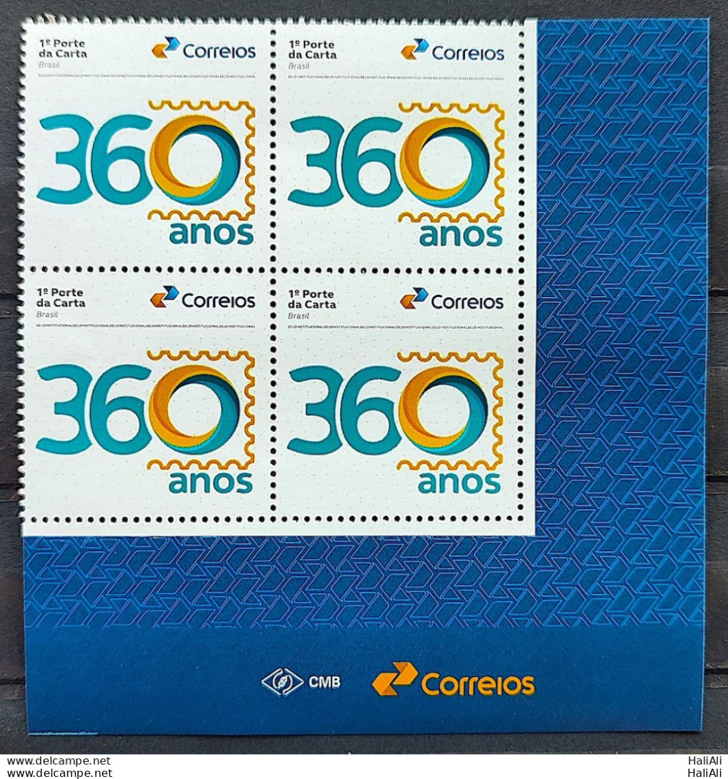SI 02 Brazil Institutional Stamp 360 Years Postal Service 2023 Block Of 4 Vignette Post Office - Gepersonaliseerde Postzegels