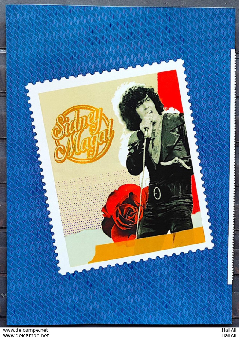 SI 01 Vignette Brazil Institutional Stamp Sidney Magal Music 2023 - Gepersonaliseerde Postzegels