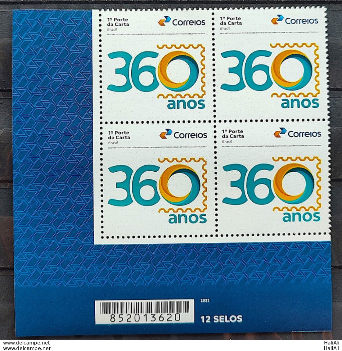 SI 02 Brazil Institutional Stamp 360 Years Postal Service 2023 Block Of 4 Bar Code - Personnalisés