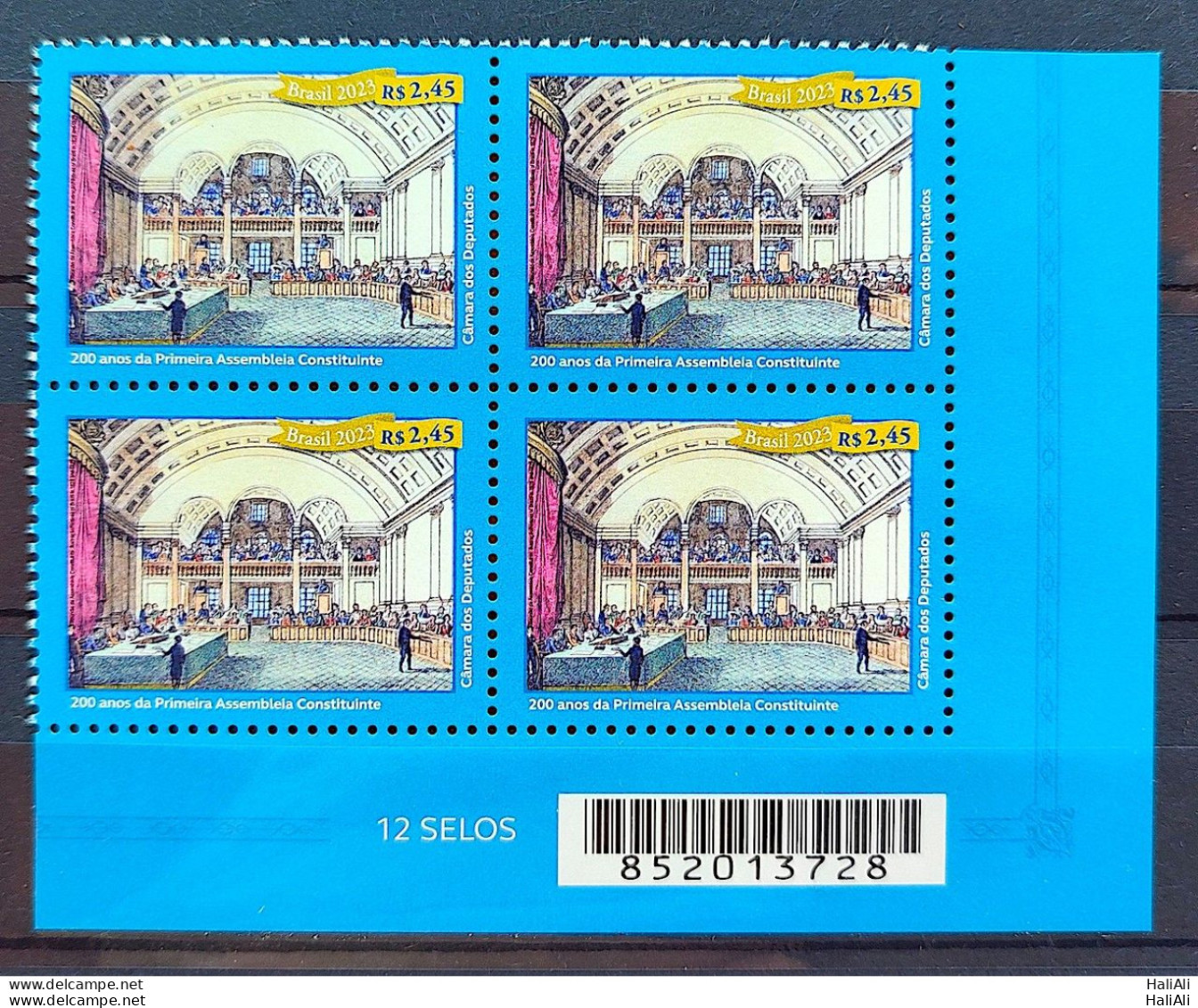 C 4133 Brazil Stamp 200 Years Right Constituent Assembly 2023 Block Of 4 Bar Code - Ungebraucht