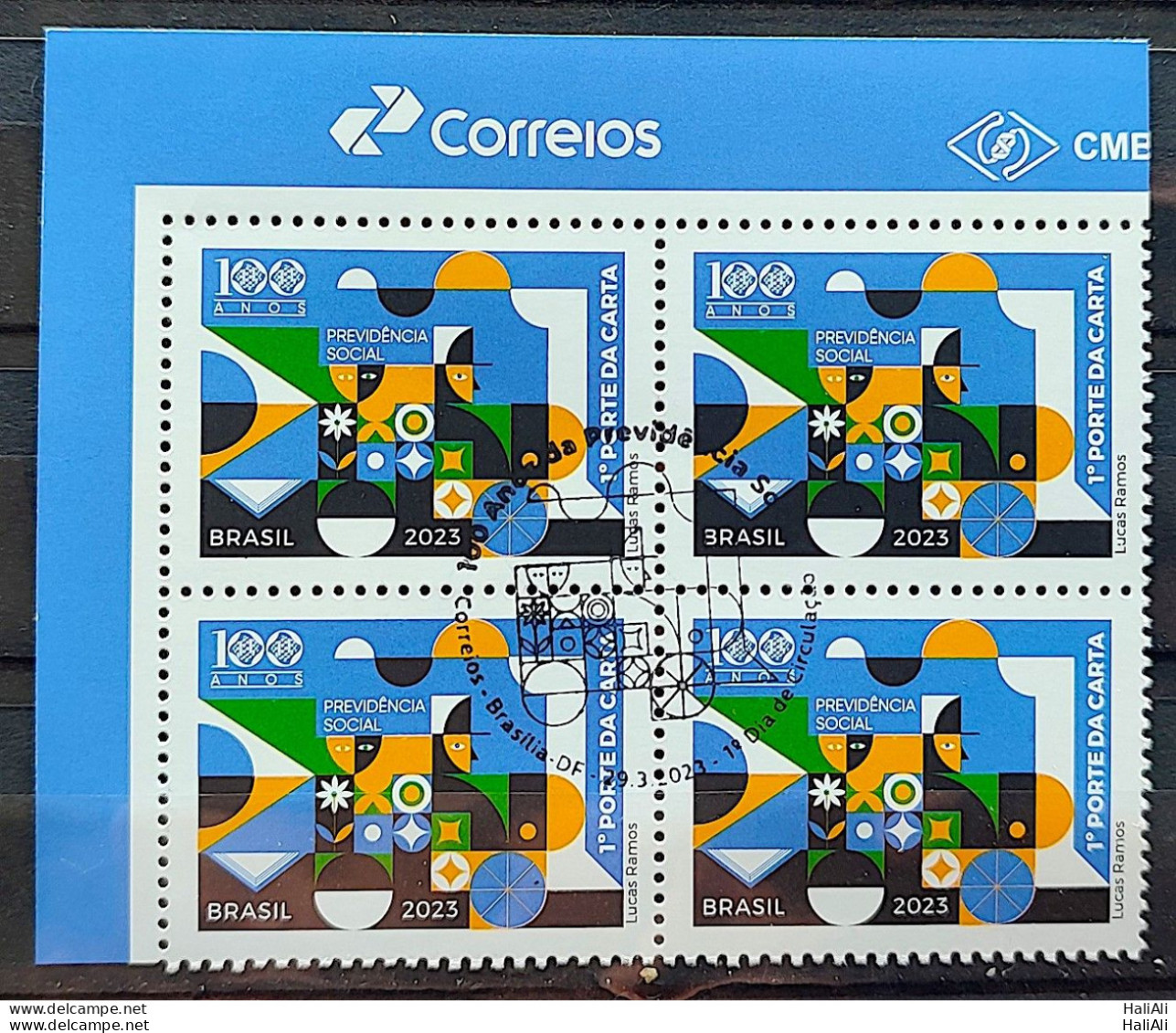 C 4086 Brazil Stamp Social Security Train Economy Flag Work 2023 Block Of 4 Vignette Correios CBC DF - Unused Stamps