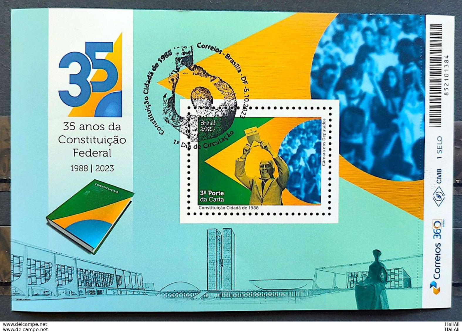 B 235 Brazil Stamp Federal Constitution Law Justice Flag Brasilia Ulysses Guimaraes 2023 CBC DF - Unused Stamps