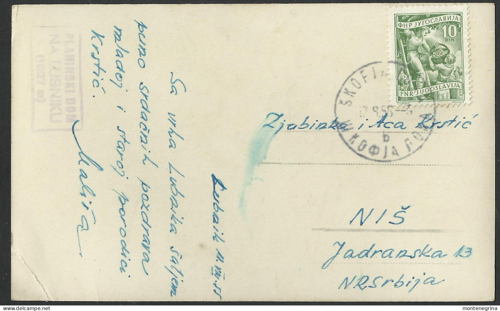 SLOVENIA - Dom Na LUBNIKU - Postcards (see Sales Conditions)10136 - Slovénie