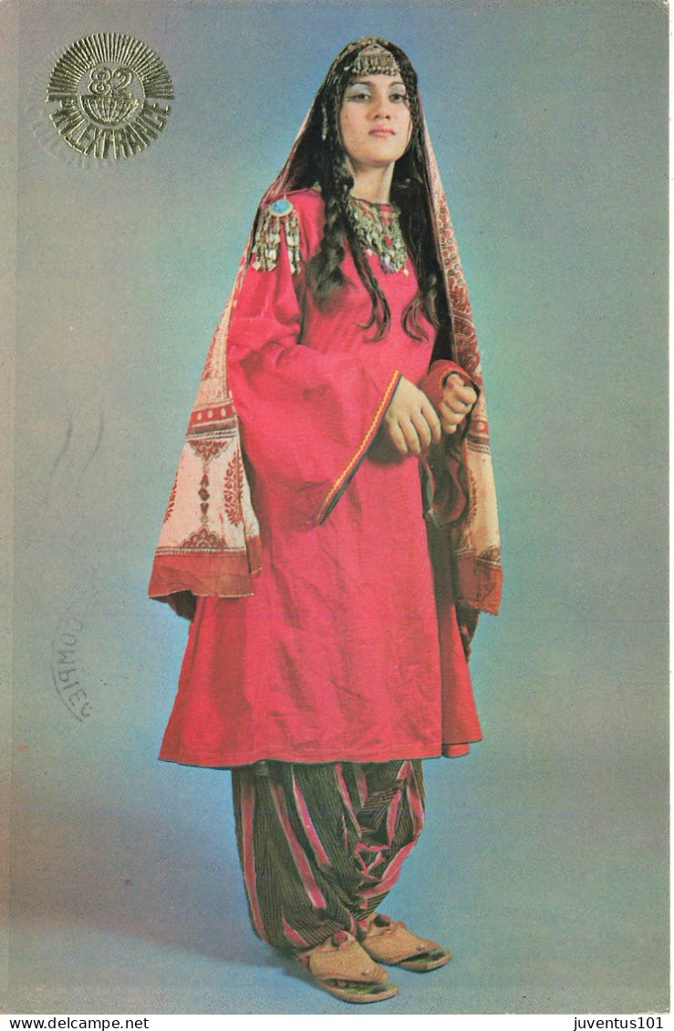 CPSM PAKISTAN DRESS SERIES - PATHAN KHANABADOSH    L2867 - Pakistán