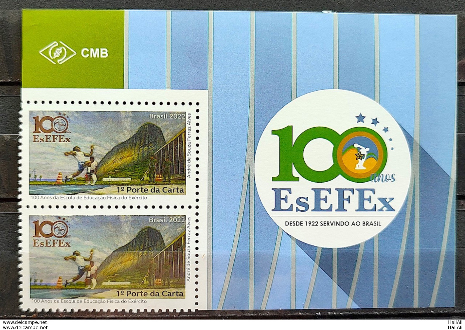 C 4076 Brazil Stamp School Of Physical Education Of The Military Army Athletics 2022 Double Vignette - Ongebruikt