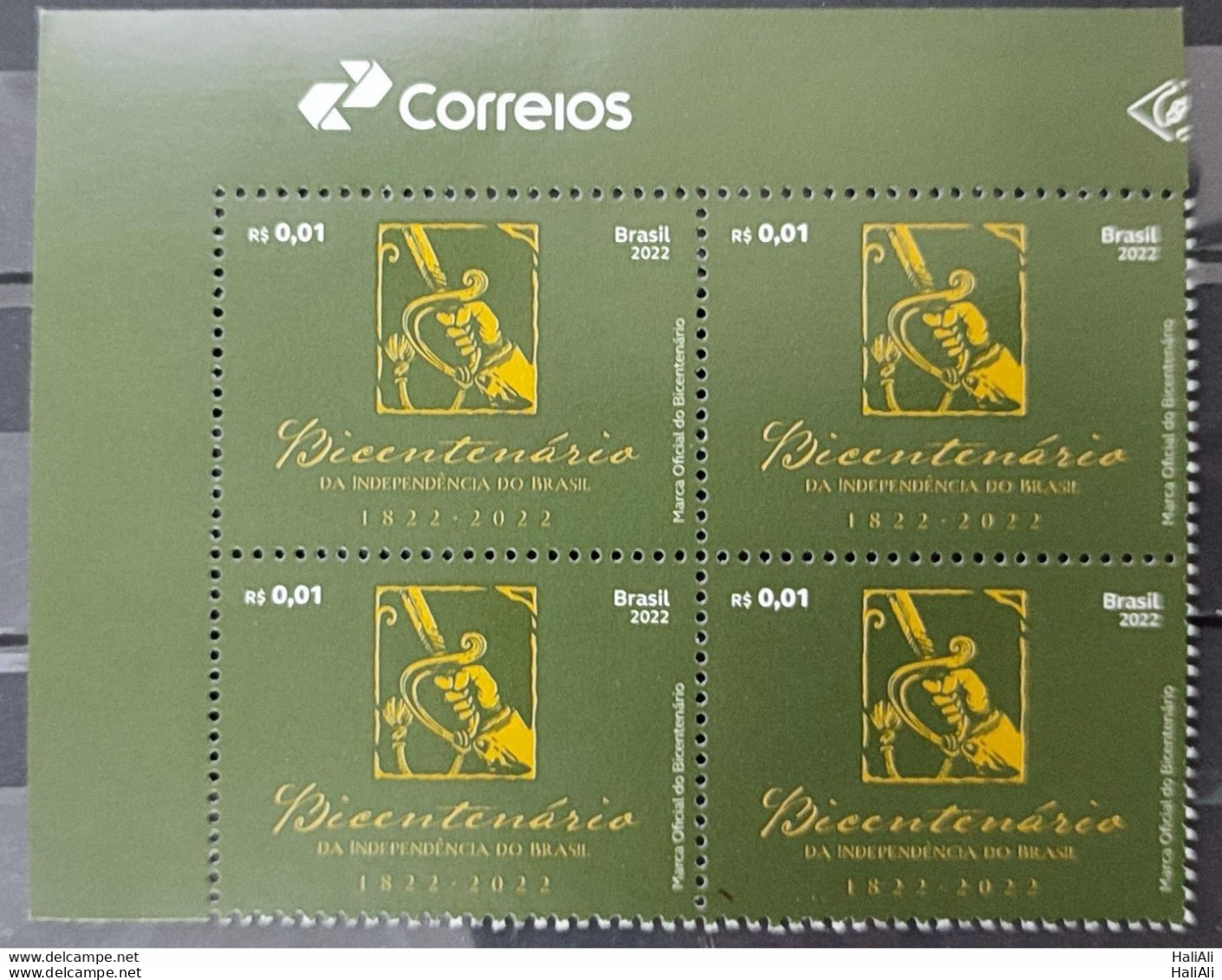 C 4055 Brazil Stamp Bicentennial Of Independence Official Brand Sword Portugal 2022 Block Of 4 Vignette Correios - Ongebruikt