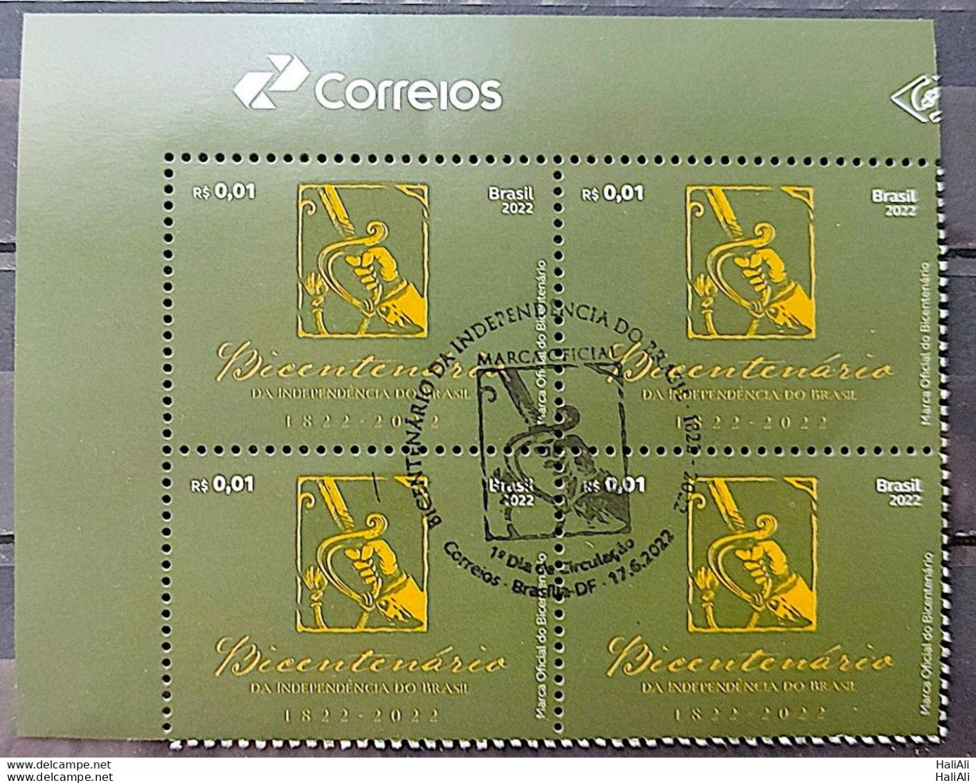 C 4055 Brazil Stamp 200 Years Of Independence Official Brand Espada 2022 Block Of 4 CBC Brasilia Vignette Correios - Unused Stamps