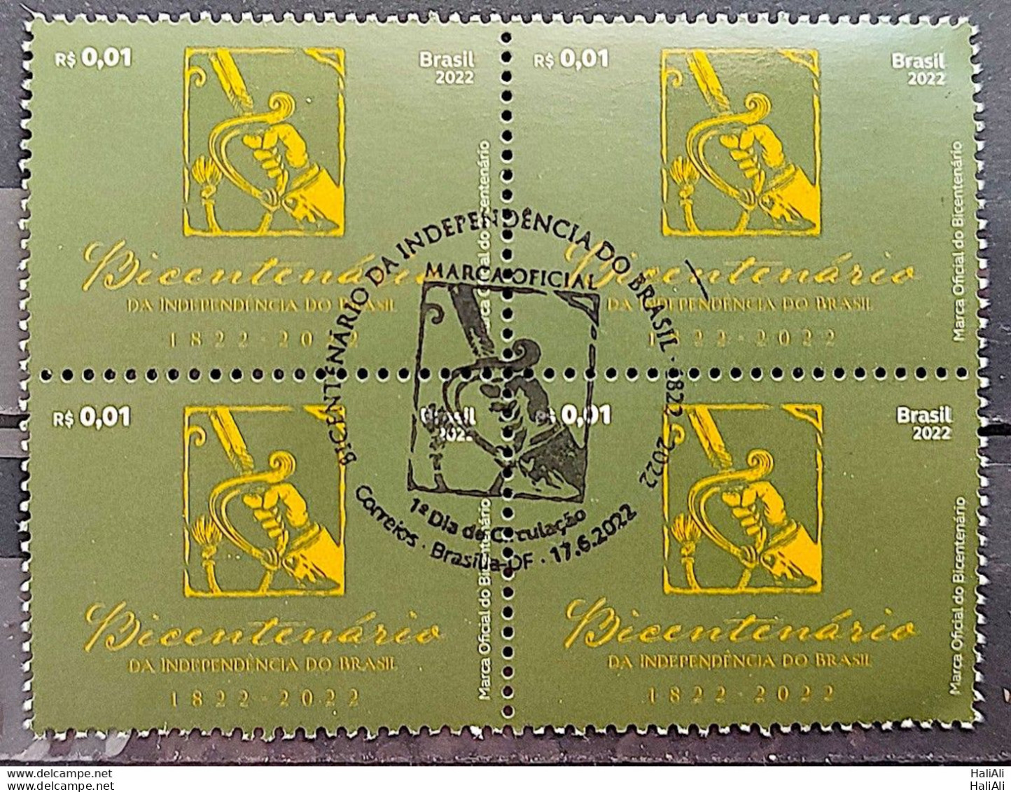 C 4055 Brazil Stamp 200 Years Of Independence Official Brand Espada 2022 Block Of 4 CBC Brasilia - Neufs