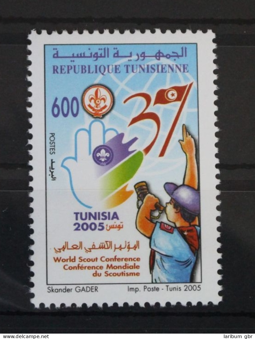 Tunesien 1628 Postfrisch #WE025 - Tunisie (1956-...)