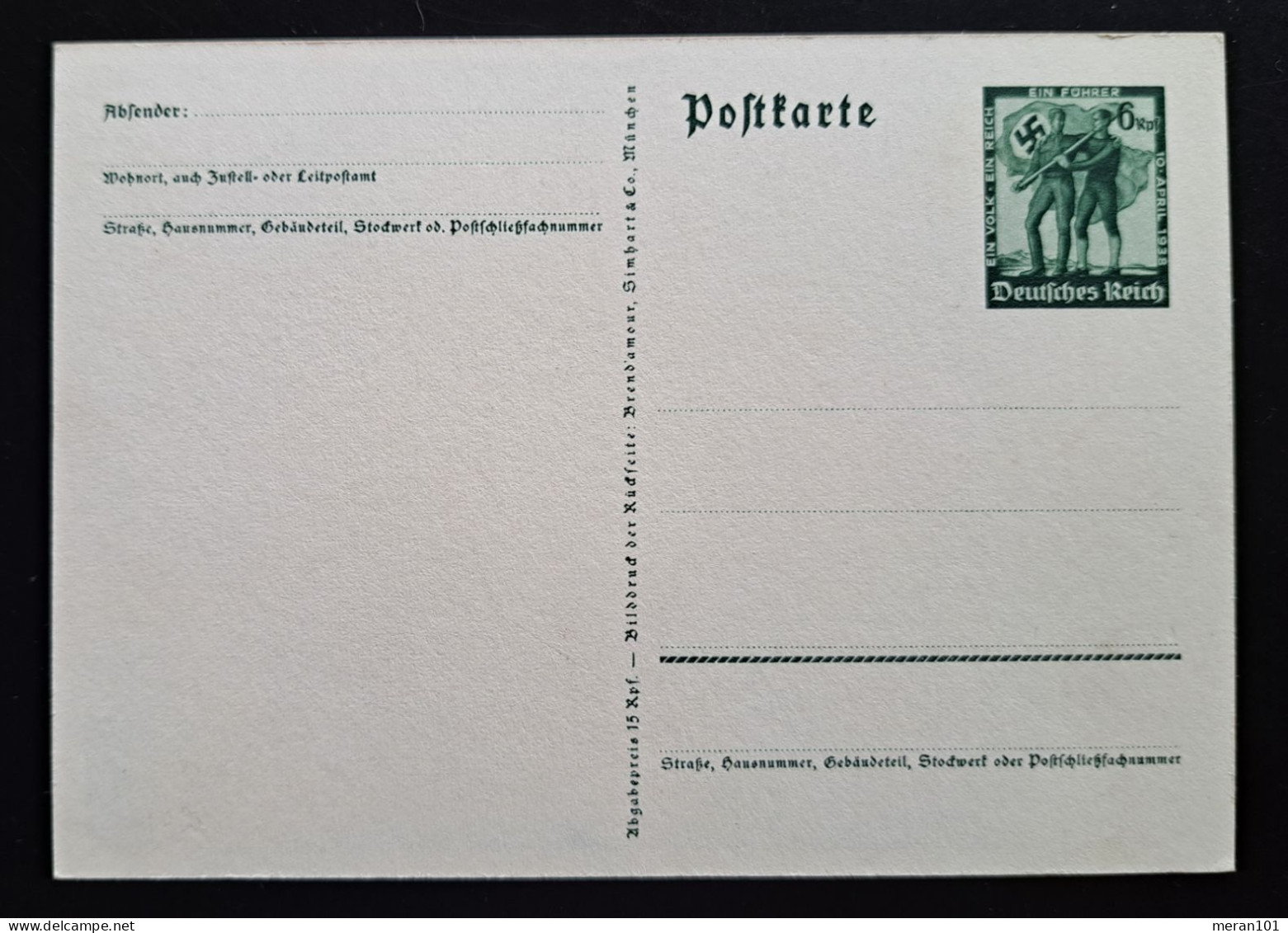 Deutsches Reich 1938, Postkarte P268 "Anschluss Österreich" Ungebraucht - Tarjetas