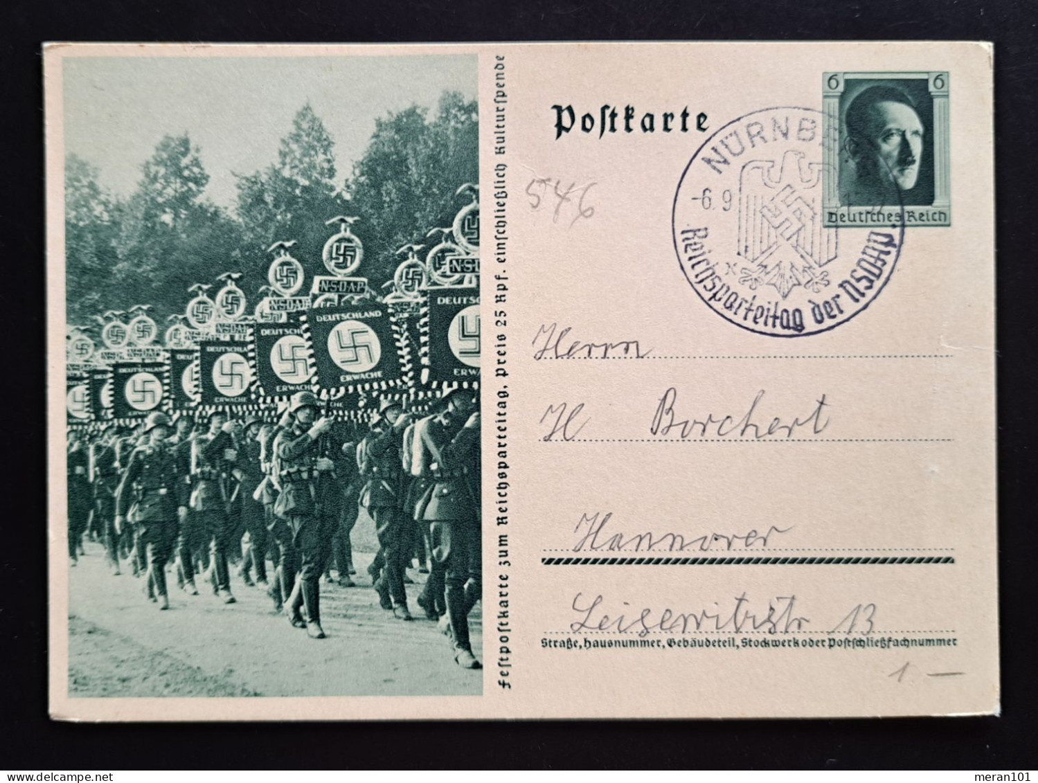 Deutsches Reich 1937, Postkarte P264 Bild 06 NÜRNBERG Sonderstempel - Tarjetas