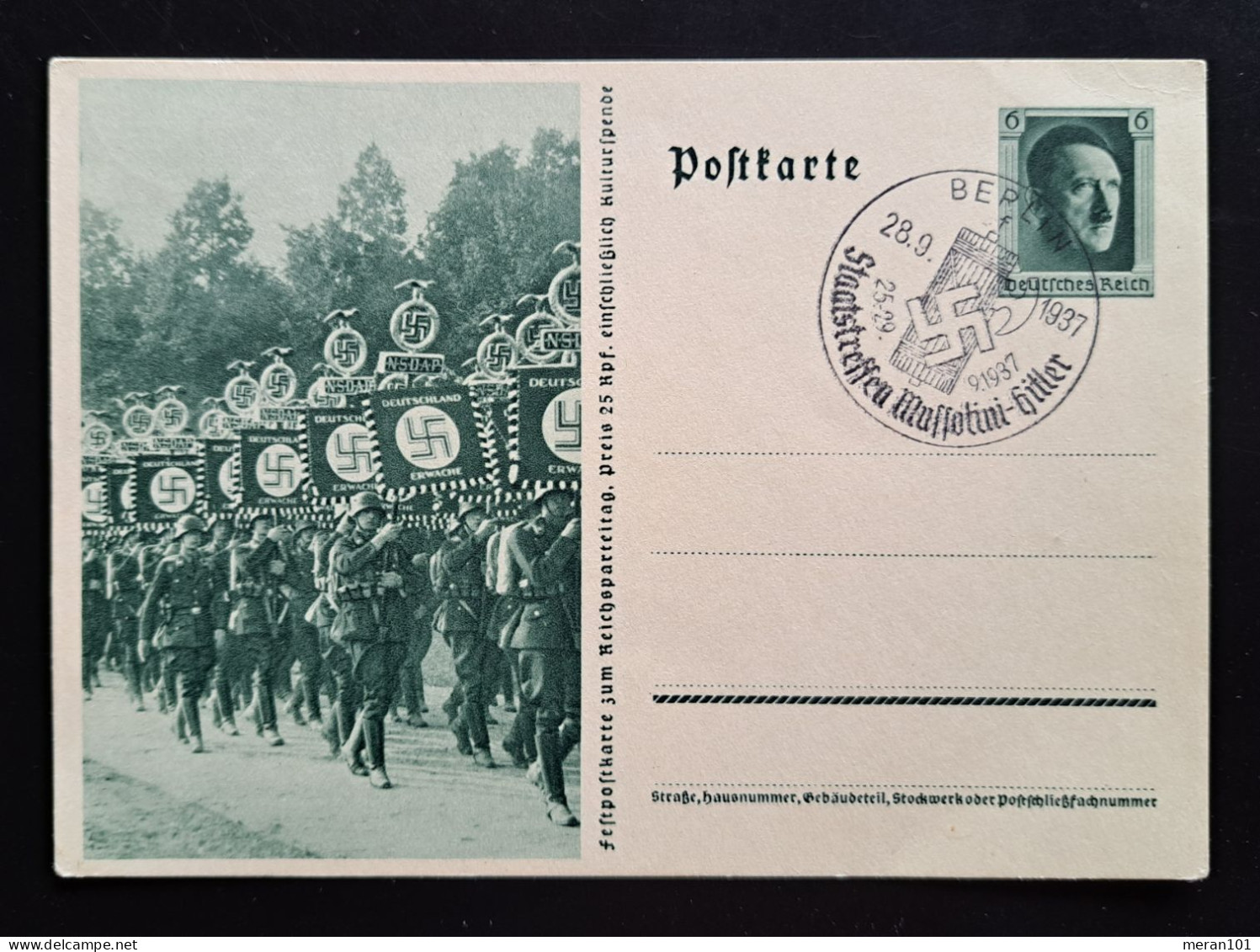 Deutsches Reich 1937, Postkarte P264 Bild 06 BERLIN Sonderstempel - Cartoline