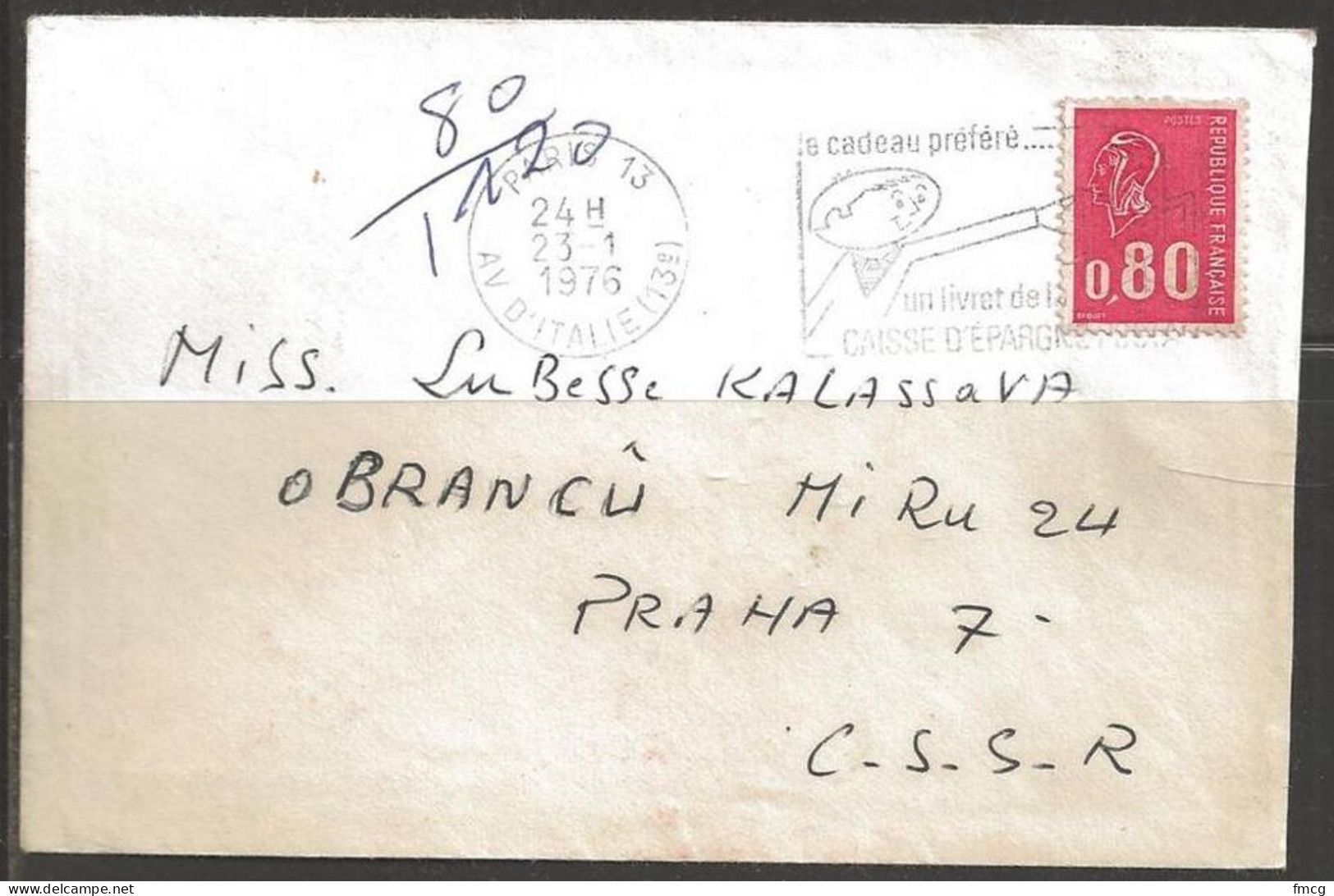 1976 80c Marianne, Paris, Caisse D'Epargne (23-1) To Czechoslovakia - Briefe U. Dokumente