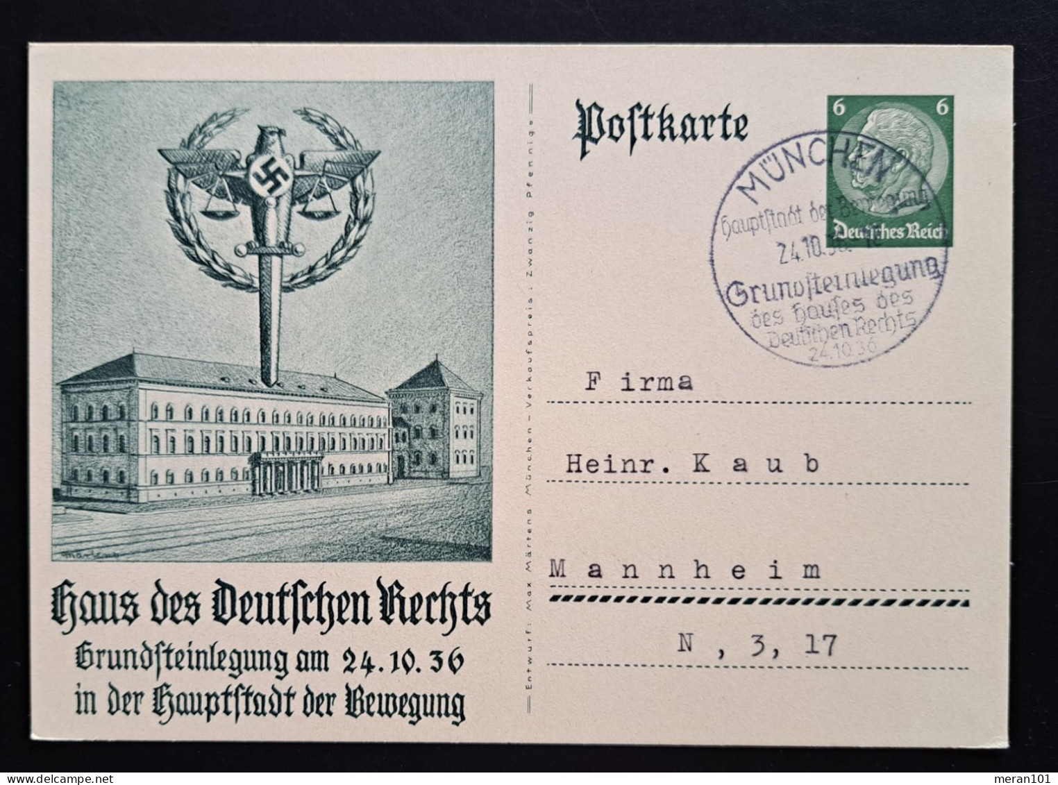 Postkarte P237 Haus Des Deutschen Rechts 1936 MÜNCHEN Sonderstempel - Cartoline