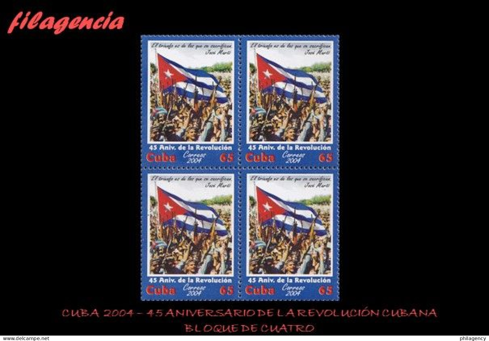 CUBA. BLOQUES DE CUATRO. 2004-01 45 ANIVERSARIO DEL TRIUNFO DE LA REVOLUCIÓN CUBANA - Nuevos