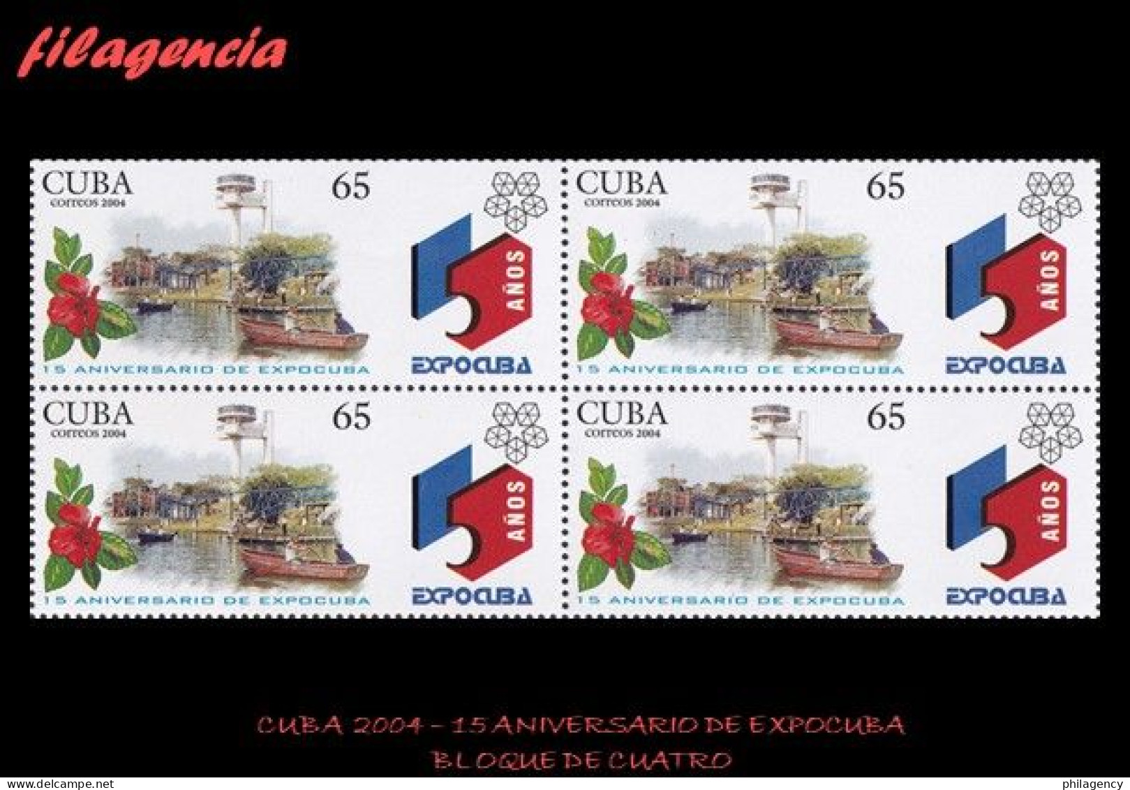 CUBA. BLOQUES DE CUATRO. 2004-02 XV ANIVERSARIO DEL PALACIO DE EXPOSICIONES EXPOCUBA - Unused Stamps