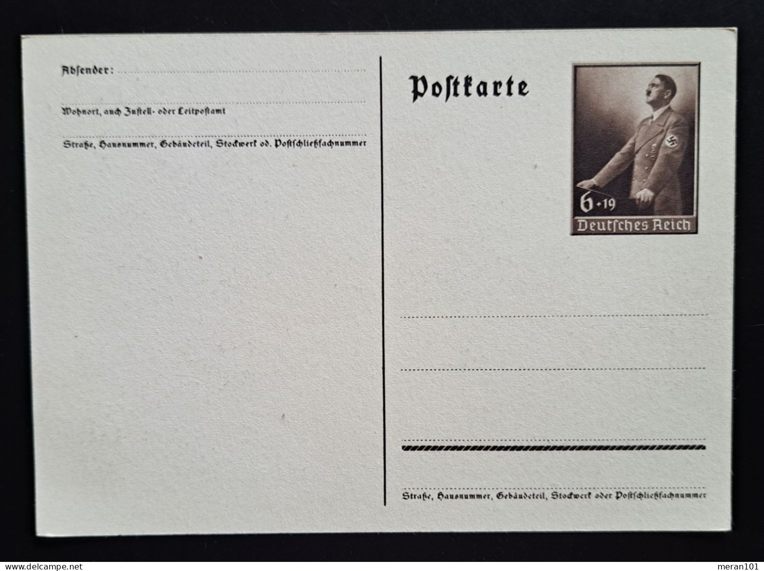 Postkarte P290 "Eisernes Kreuz" Ungebraucht 1940 - Briefkaarten