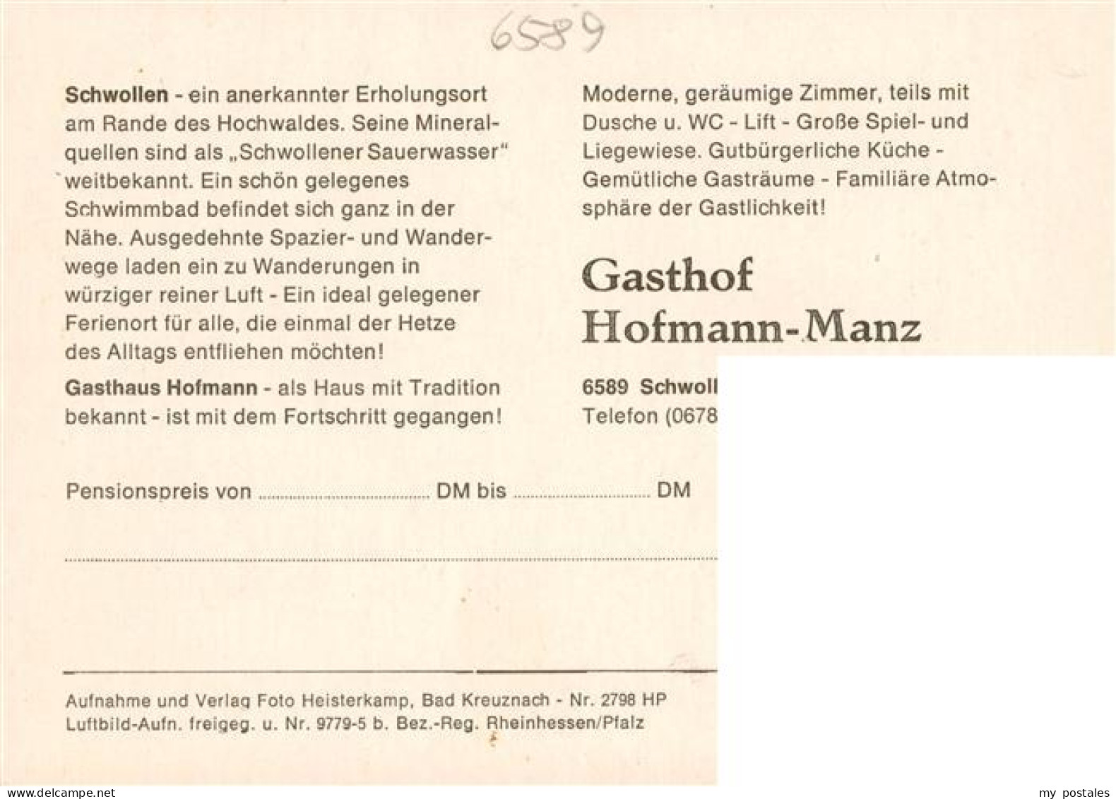 73893165 Schwollen Fliegeraufnahme Gasthof Hofmann Manz Gaestezimmer Liegewiese  - Sonstige & Ohne Zuordnung