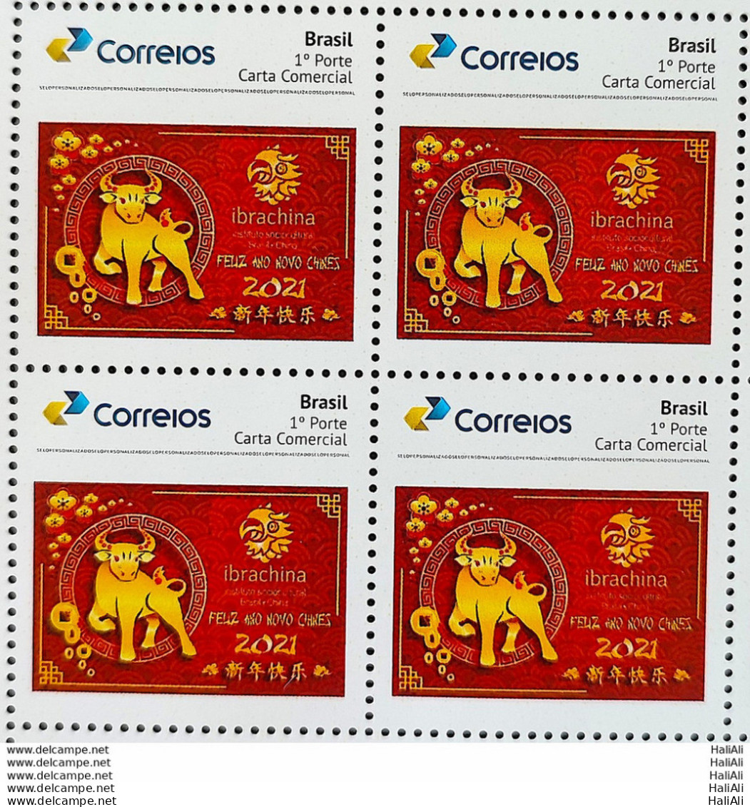 PB 195 Brazil Personalized Stamp Ibrachina Chinese New Year Bull 2021 Block Of 4 - Gepersonaliseerde Postzegels