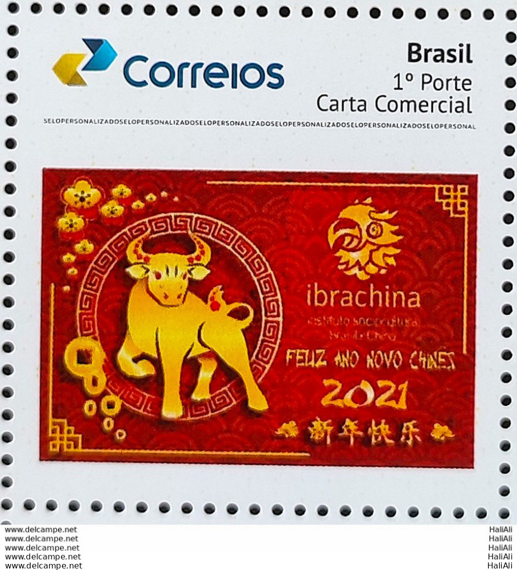 PB 195 Brazil Personalized Stamp Ibrachina Chinese New Year Bull 2021 - Sellos Personalizados