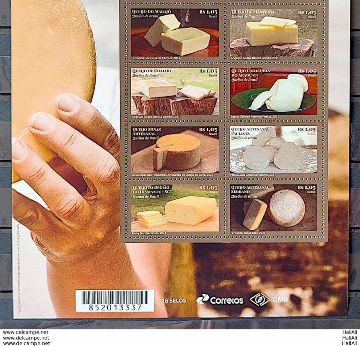 C 3993 Brazil Stamp Brazilian Cheese 2021 Vignette Inferior - Nuovi