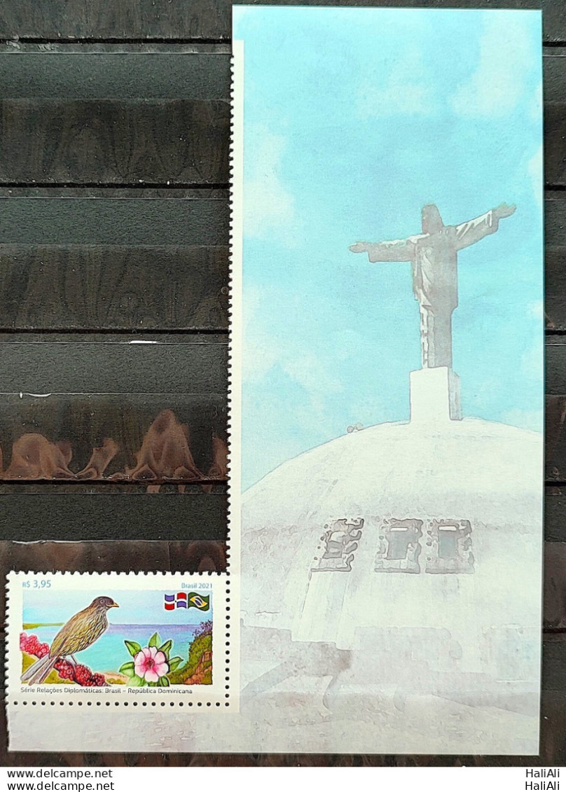 C 3985 Brazil Stamp Dominican Republican Diplomatic Relations Bird Flag Flower 2021 With Vignette - Ungebraucht