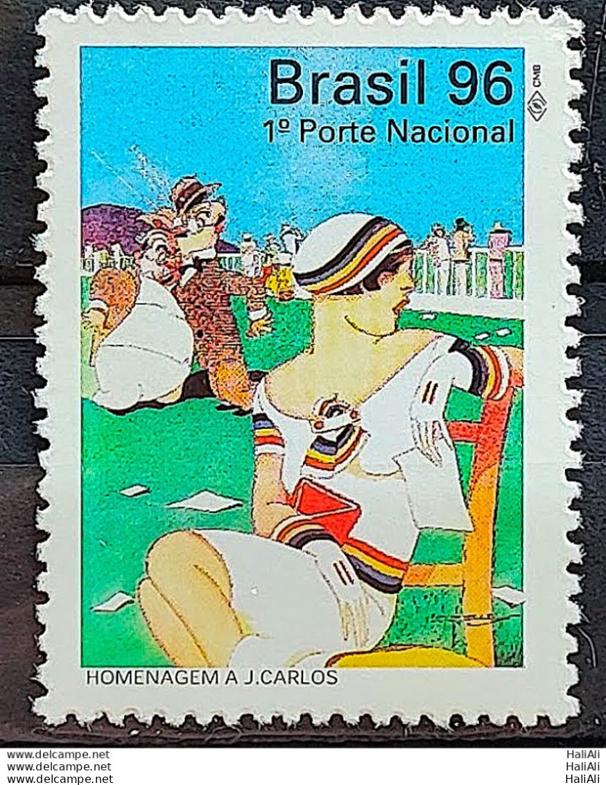 C 2021 BRAZIL STAMP J CARLOS ART PAINTING CHARGE 1996 - Unused Stamps