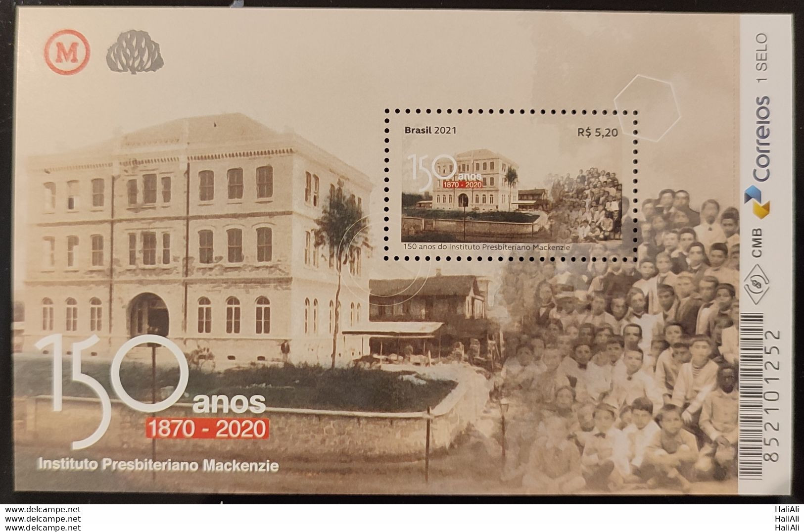 B 223 Brazil Stamp Mackenzie Institute Presbyterian Education 2021 Rare - Ungebraucht