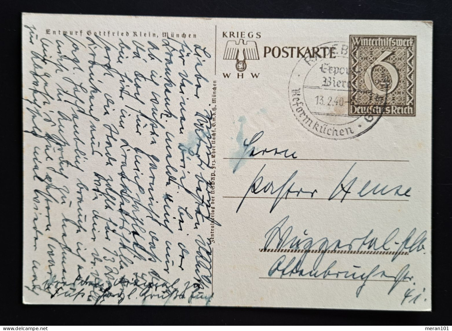 Postkarte P287 "Danzig Ist Deutsch" Sonderstempel - Cartes Postales
