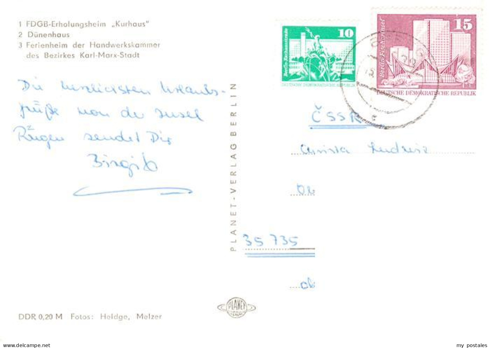 73892902 Breege Ruegen FDGB Erholungsheim Kurhaus Duenenhaus Ferienheim Der Hand - Other & Unclassified