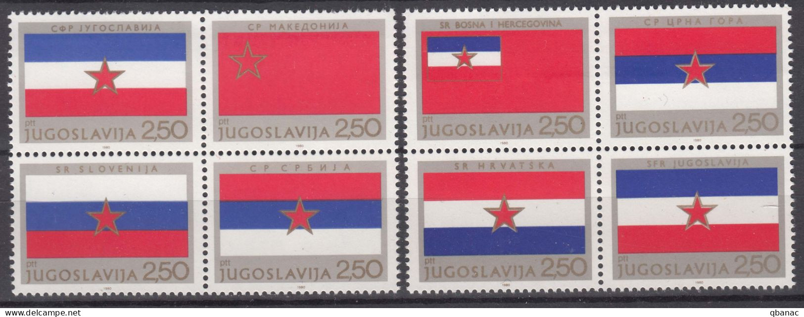 Yugoslavia 1980 Flags Mi#1859-1866 Mint Never Hinged - Ungebraucht