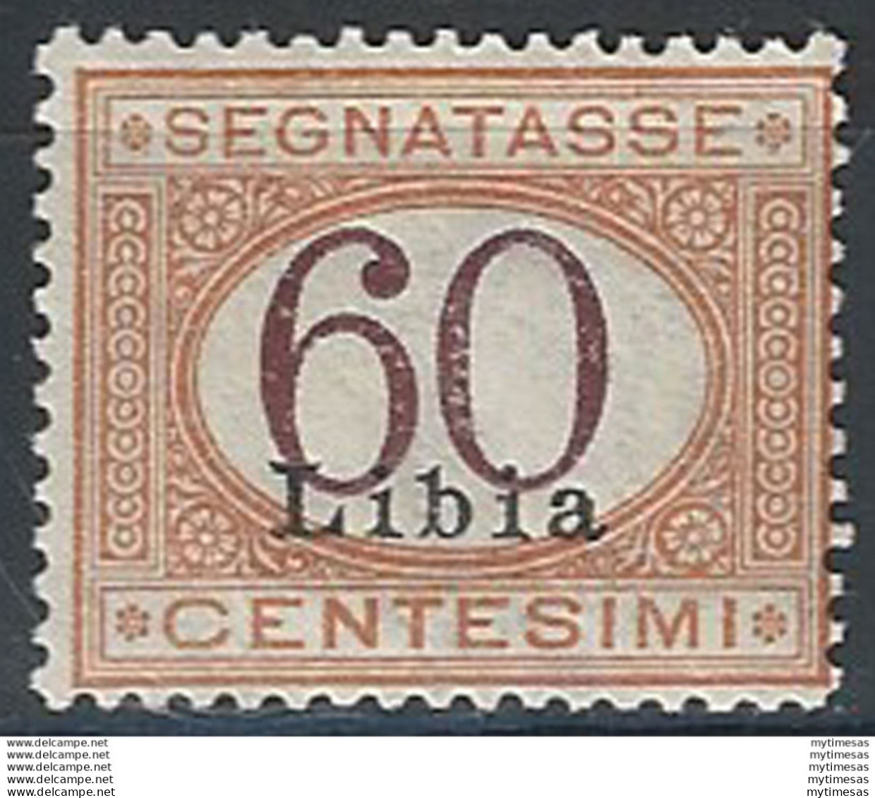 1925 Libia Segnatasse 1v. MNH Sassone N. 11 - Other & Unclassified