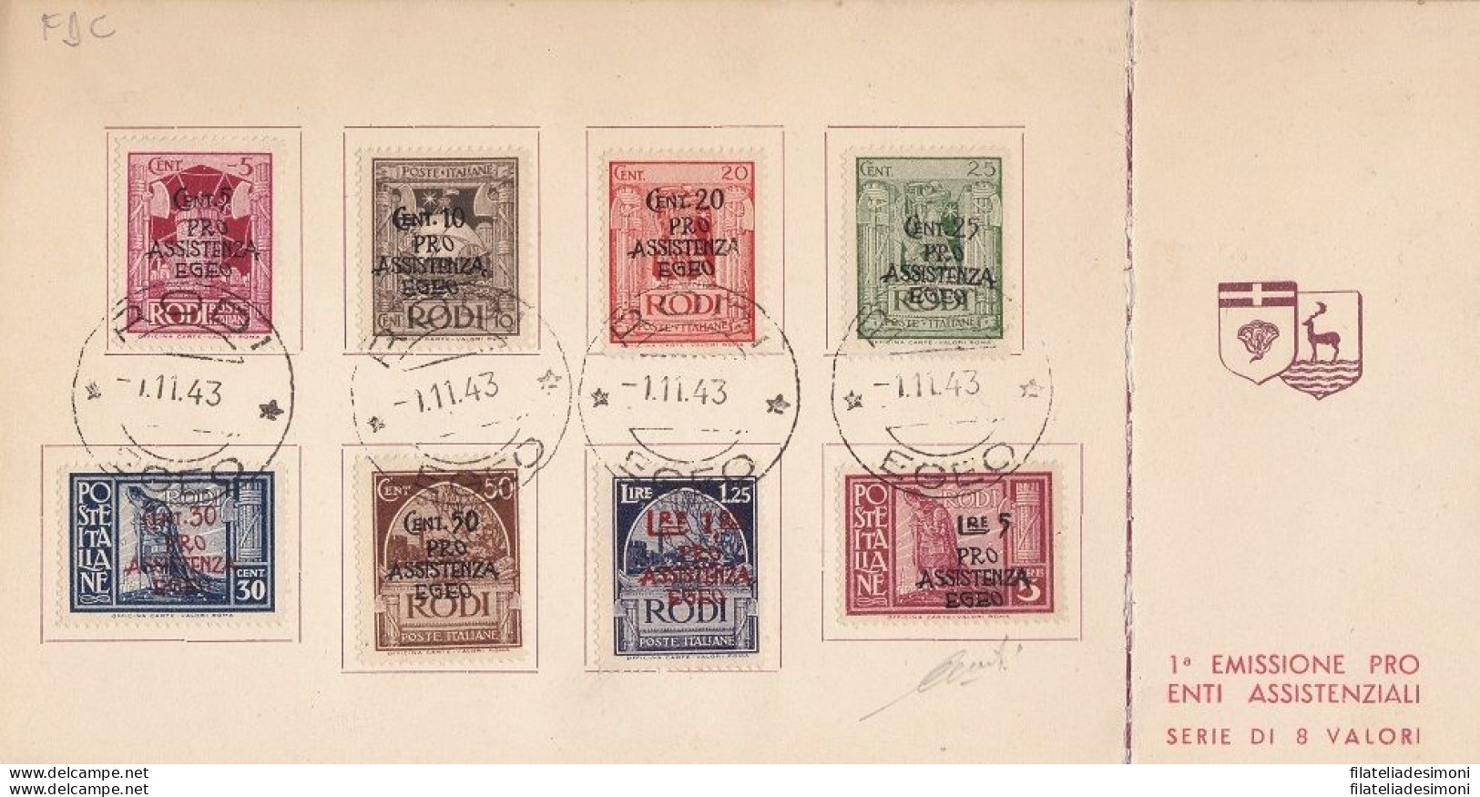 1943 EGEO Occupazione Tedesca, N° 118/125 Su Cartoncino Ufficiale Annullo Primo - Egeo