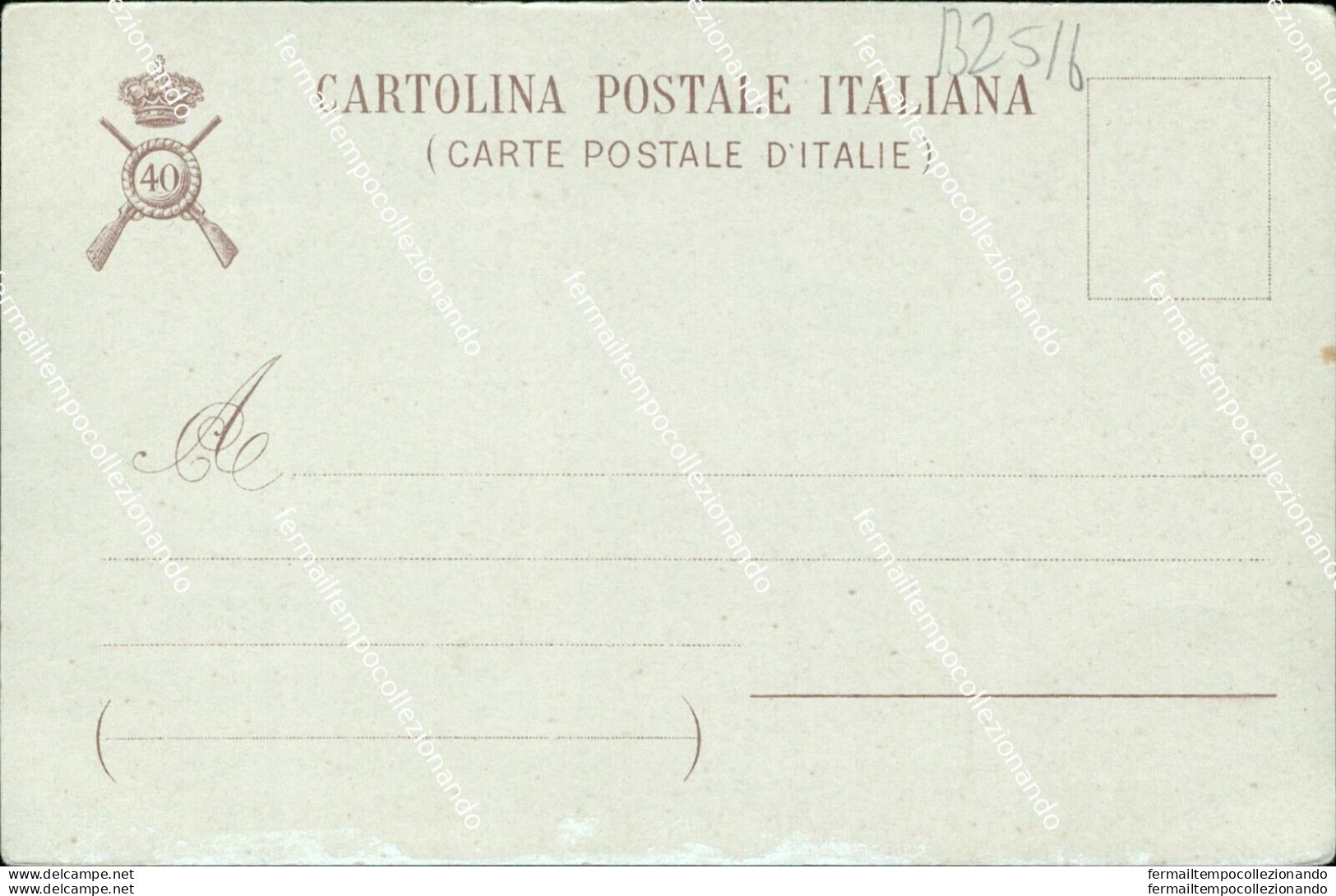 Bz516 Cartolina Militare 40 Reggimento Fanteria Roma Www1 1 Guerra - Regimenten