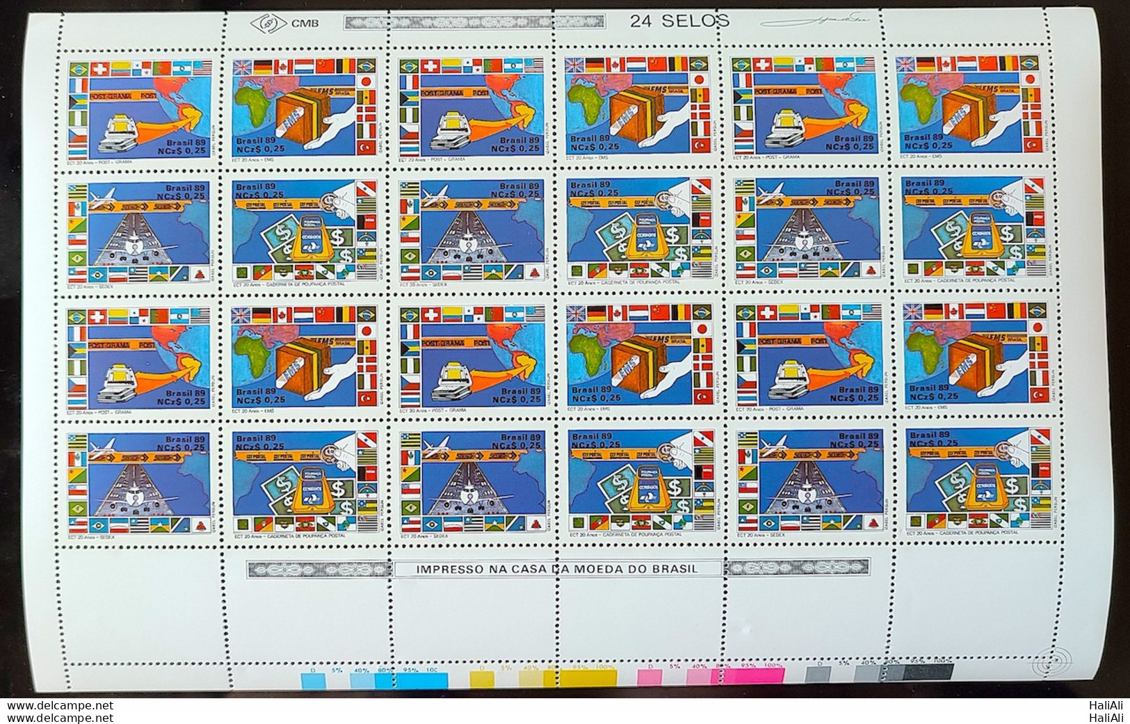 C 1621 Brazil Stamp 20 Years Of ECT Postal Postal Service Flag Map 1989 Sheet - Neufs