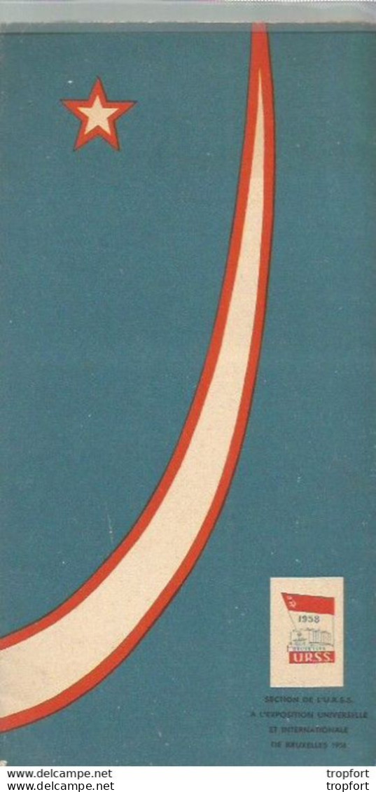 CC // Vintage // Old Russian Program 1958 / Dépliant Publicitaire URSS De La Charrue En Bois Au Spoutnik - Publicidad