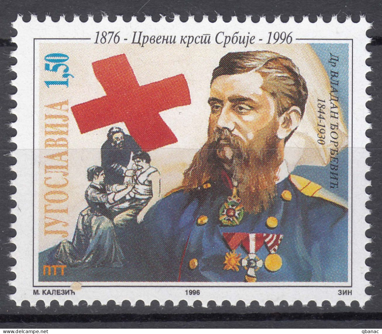 Yugoslavia 1996 Red Cross Mi#2779 Mint Never Hinged - Unused Stamps