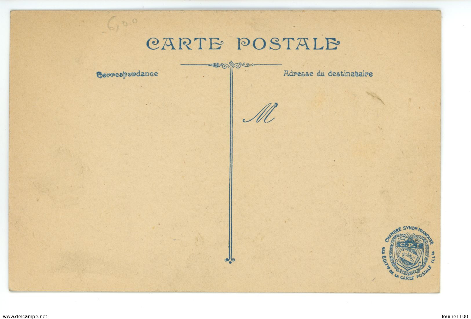 Carte Patriotique ( Drapeaux Drapeau Canon De 75 ) + Timbre Militaire 29e Artillerie De Campagne ( Camille Bellanger ) - Patriotic