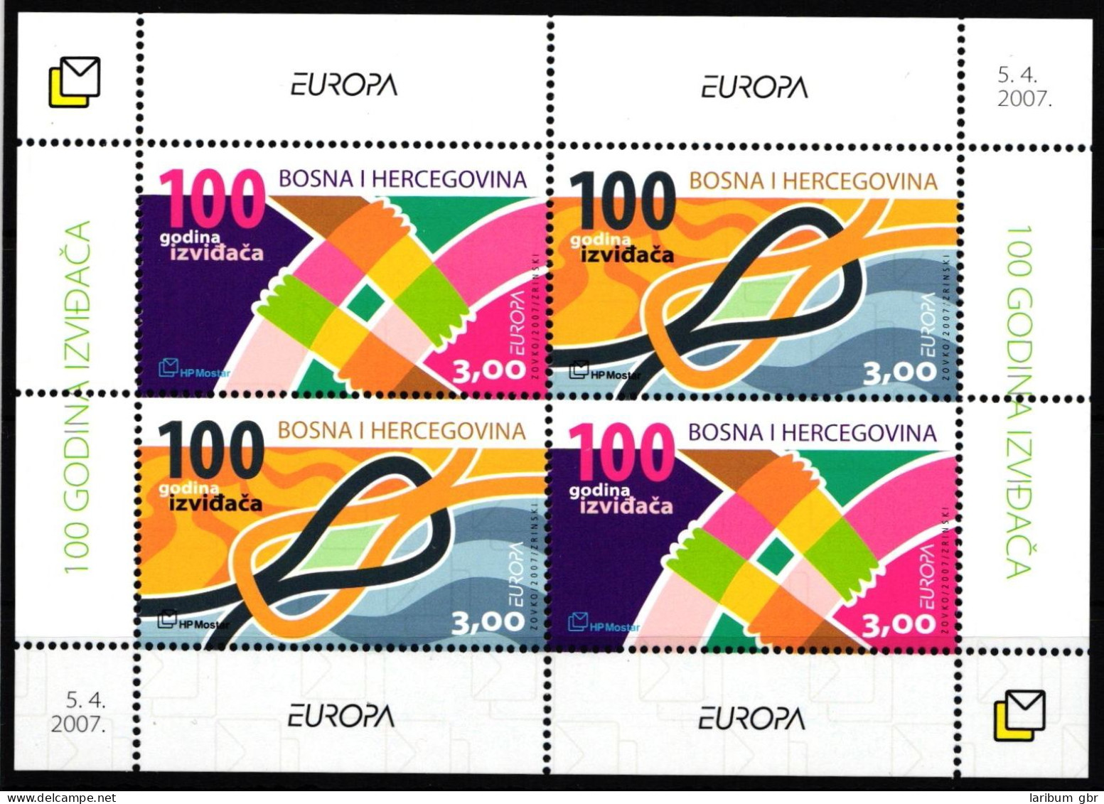 Bosnien Herzegowina Mostar Block 10 Postfrisch Cept 2007 #JB476 - Bosnia And Herzegovina