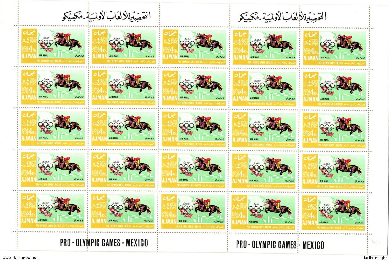 Ajman 189-198 Postfrisch Als 25er Bögen, Olympiade Mexiko 1968 #JB551 - Autres & Non Classés