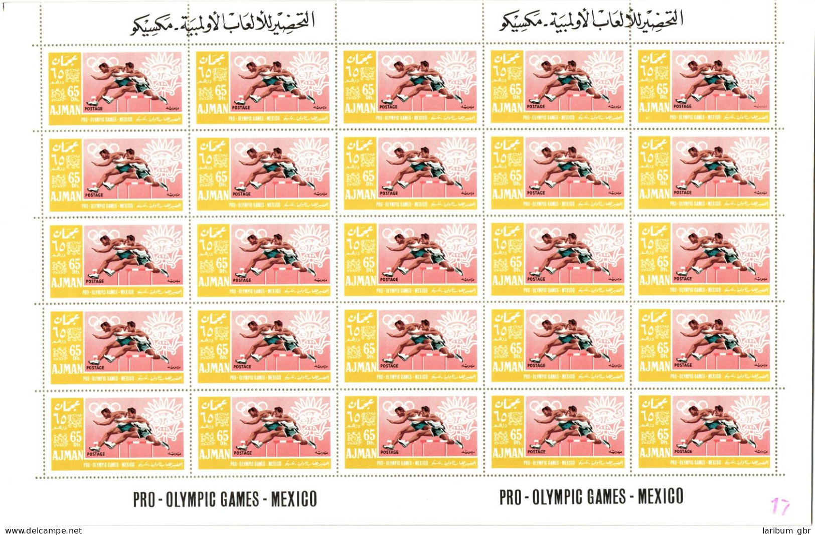 Ajman 189-198 postfrisch als 25er Bögen, Olympiade Mexiko 1968 #JB551