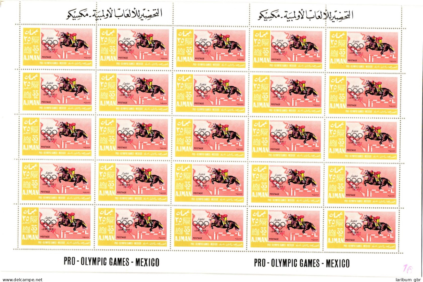 Ajman 189-198 postfrisch als 25er Bögen, Olympiade Mexiko 1968 #JB551