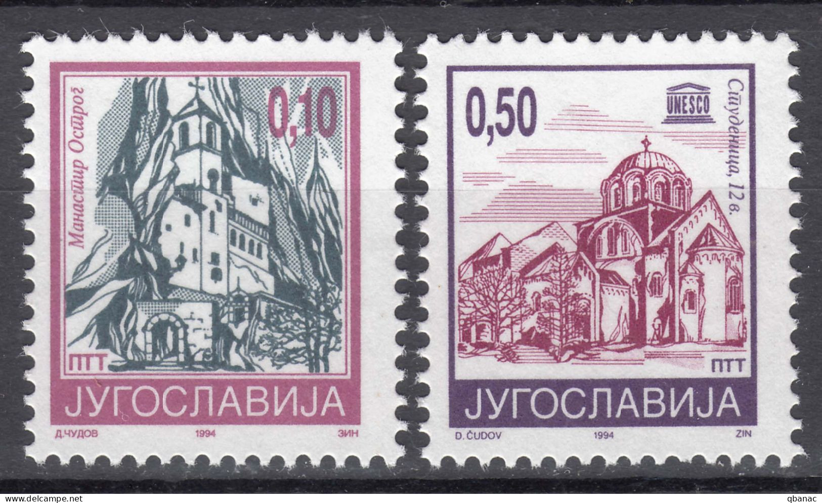 Yugoslavia 1994 Mi#2686-2687 Mint Never Hinged - Nuovi