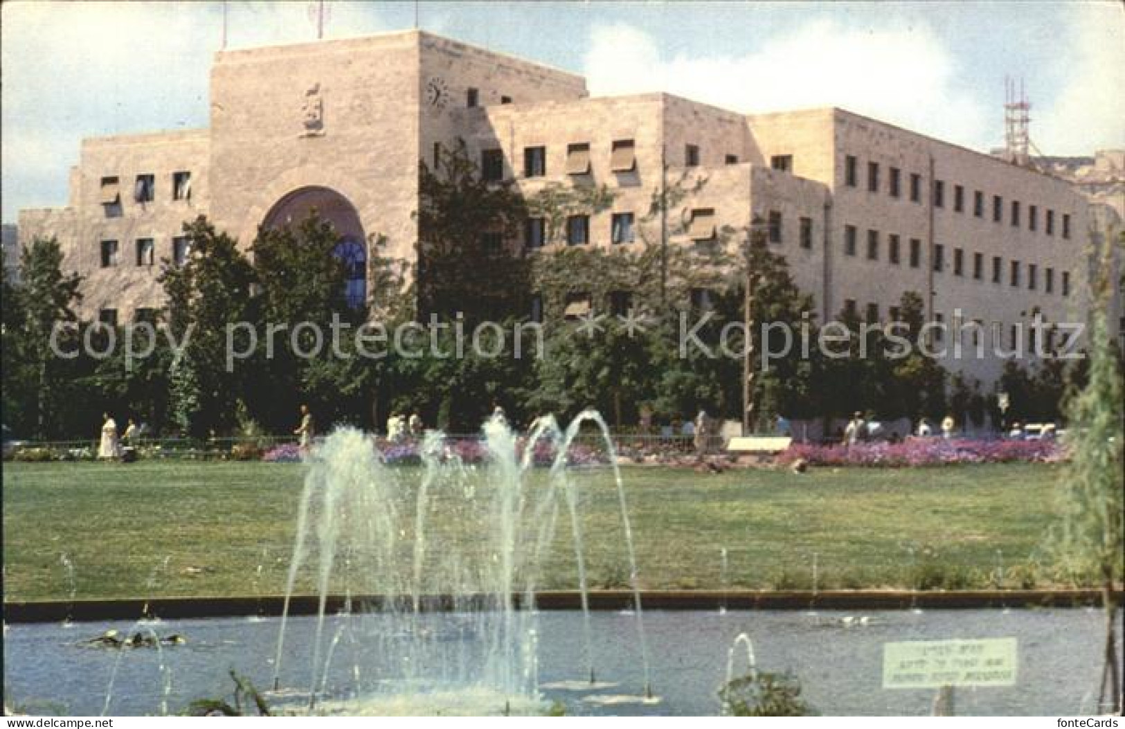 72278088 Haifa Town-Hall Haifa - Israel